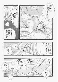 (C73) [Sailor Q2 (RYÖ)] 1000000-nin no Shoujo side star (Sailor Moon) - page 45