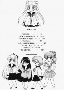 (C73) [Sailor Q2 (RYÖ)] 1000000-nin no Shoujo side star (Sailor Moon) - page 7