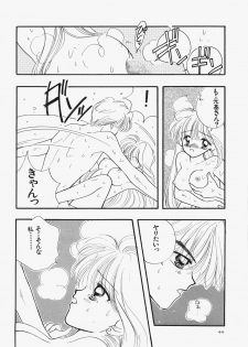 (C73) [Sailor Q2 (RYÖ)] 1000000-nin no Shoujo side star (Sailor Moon) - page 39