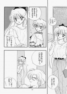 (C73) [Sailor Q2 (RYÖ)] 1000000-nin no Shoujo side star (Sailor Moon) - page 33