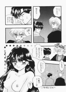 (C73) [Sailor Q2 (RYÖ)] 1000000-nin no Shoujo side heart (Sailor Moon) - page 50