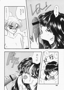 (C73) [Sailor Q2 (RYÖ)] 1000000-nin no Shoujo side heart (Sailor Moon) - page 39