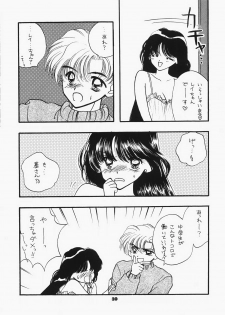(C73) [Sailor Q2 (RYÖ)] 1000000-nin no Shoujo side heart (Sailor Moon) - page 34