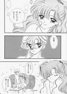(C73) [Sailor Q2 (RYÖ)] 1000000-nin no Shoujo side heart (Sailor Moon) - page 31
