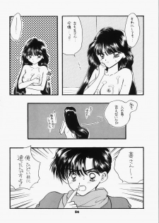 (C73) [Sailor Q2 (RYÖ)] 1000000-nin no Shoujo side heart (Sailor Moon) - page 49