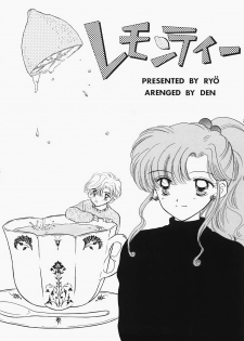 (C73) [Sailor Q2 (RYÖ)] 1000000-nin no Shoujo side heart (Sailor Moon) - page 20