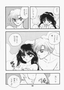 (C73) [Sailor Q2 (RYÖ)] 1000000-nin no Shoujo side heart (Sailor Moon) - page 40