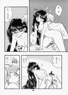 (C73) [Sailor Q2 (RYÖ)] 1000000-nin no Shoujo side heart (Sailor Moon) - page 41