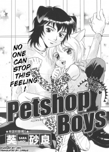 Petshop Boys - page 1