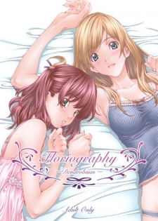 (C75) [Crank.In (Mizutani Tooru)] Floriography -Dendrobium-