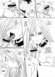 (SC39) [Yorimichi (Arsenal)] Lewdevil II (Rosario + Vampire) [English] [SaHa] - page 8