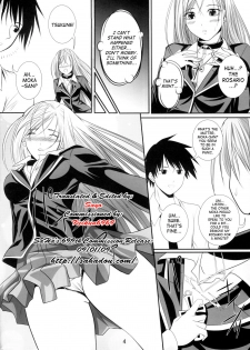 (SC39) [Yorimichi (Arsenal)] Lewdevil II (Rosario + Vampire) [English] [SaHa] - page 3