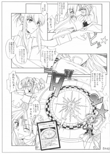 (CR31) [Yoru no Benkyoukai (Fumihiro)] Chikage Nikki (Sister Princess) - page 29