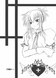 (CR31) [Yoru no Benkyoukai (Fumihiro)] Chikage Nikki (Sister Princess) - page 36