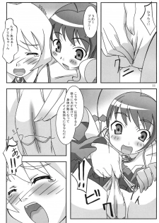 (C69) [PaopaShip (Asama)] Otome wa Genki!! (Mai-Otome) - page 10