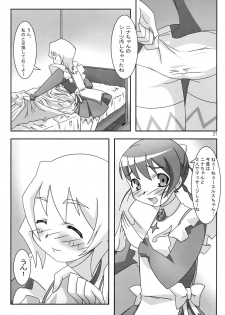 (C69) [PaopaShip (Asama)] Otome wa Genki!! (Mai-Otome) - page 20