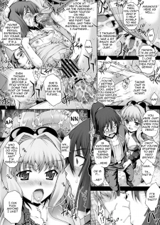 (C74) [Studio ParM (Kotobuki Utage)] PM18 Fallen Idol (Macross FRONTIER) [English] =LWB= - page 14