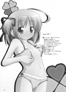 (C75) [Titokara 2nd Branch (Manami Tatsuya)] AA+ (Yotsunoha) - page 4
