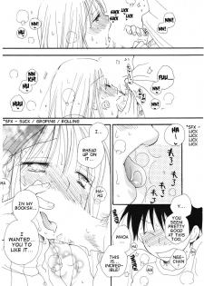 [Inomoto Rikako] Boku no Onee-chan | My Onee-chan (COMIC Potpourri Club 2006-07) [English] [Clearly Guilty Translations] - page 14