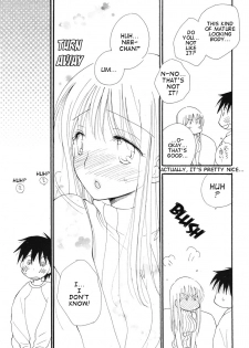 [Inomoto Rikako] Boku no Onee-chan | My Onee-chan (COMIC Potpourri Club 2006-07) [English] [Clearly Guilty Translations] - page 7