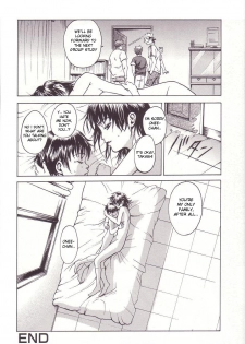 [Uran] My Little Brother (Kanjiru Toshigoro - Sensibility Age) [English] - page 16