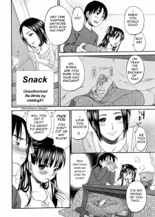 Snack [English] [Rewrite] [olddog51] - page 1