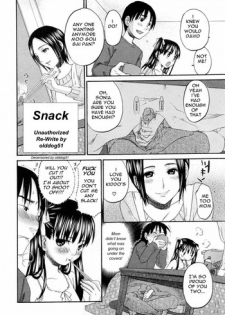 Snack [English] [Rewrite] [olddog51]