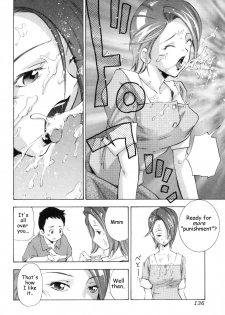[PURUpyon Saitou] Shitto / Grounded [English] [Rewrite] {AnonX} - page 6