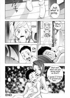 [PURUpyon Saitou] Shitto / Grounded [English] [Rewrite] {AnonX} - page 16