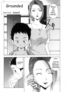 [PURUpyon Saitou] Shitto / Grounded [English] [Rewrite] {AnonX} - page 2