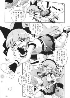 (SC39) [Puchi-ya (Hoshino Fuuta)] Chemical Z Onnanoko (Demashita Power Puff Girls Z) - page 42