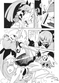 (SC39) [Puchi-ya (Hoshino Fuuta)] Chemical Z Onnanoko (Demashita Power Puff Girls Z) - page 38