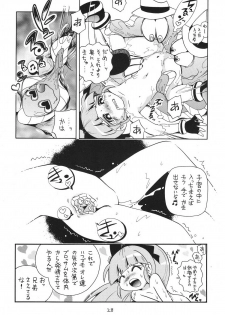 (SC39) [Puchi-ya (Hoshino Fuuta)] Chemical Z Onnanoko (Demashita Power Puff Girls Z) - page 28