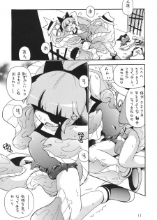 (SC39) [Puchi-ya (Hoshino Fuuta)] Chemical Z Onnanoko (Demashita Power Puff Girls Z) - page 11