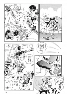 (SC39) [Puchi-ya (Hoshino Fuuta)] Chemical Z Onnanoko (Demashita Power Puff Girls Z) - page 36