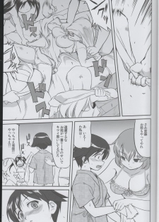 (C75) [Takotsuboya (TK)] Witch-tachi no No-Pantsu - Witches' No Panties (Strike Witches) - page 22