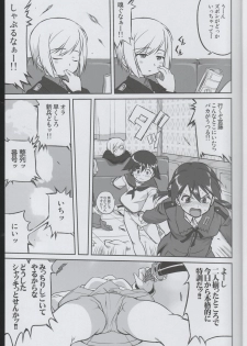 (C75) [Takotsuboya (TK)] Witch-tachi no No-Pantsu - Witches' No Panties (Strike Witches) - page 14
