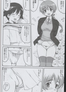 (C75) [Takotsuboya (TK)] Witch-tachi no No-Pantsu - Witches' No Panties (Strike Witches) - page 7