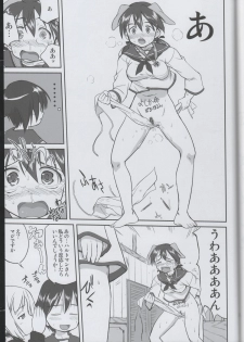 (C75) [Takotsuboya (TK)] Witch-tachi no No-Pantsu - Witches' No Panties (Strike Witches) - page 42