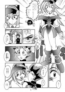 (CR29) [Studio Kyawn (Murakami Masaki)] Mahou Tsukai no Deshi (Yu-Gi-Oh!) - page 9