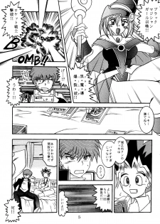 (CR29) [Studio Kyawn (Murakami Masaki)] Mahou Tsukai no Deshi (Yu-Gi-Oh!) - page 5
