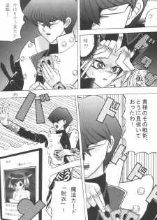 (SC21) [Studio Kyawn (Murakami Masaki)] Mahou Tsukai no Manadeshi (Yu-Gi-Oh!) - page 35