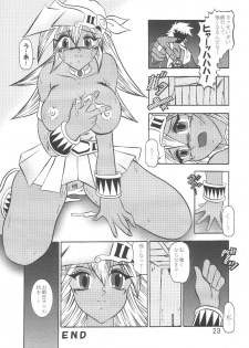 (SC21) [Studio Kyawn (Murakami Masaki)] Mahou Tsukai no Manadeshi (Yu-Gi-Oh!) - page 23