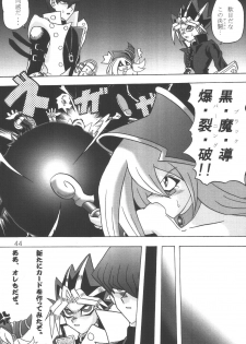(SC21) [Studio Kyawn (Murakami Masaki)] Mahou Tsukai no Manadeshi (Yu-Gi-Oh!) - page 44