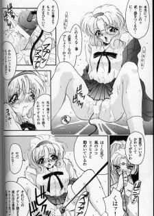 [JUMBOMAX (Ishihara Yasushi)] SiSiCiao (Magic Knight Rayearth) - page 5
