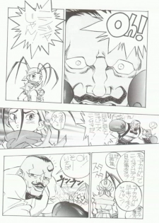 (CR21) [Toluene Ittokan (Pierre Norano)] Ketsu! Megaton Q (Street Fighter, Darkstalkers) - page 21
