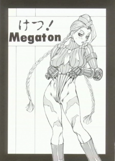 (CR21) [Toluene Ittokan (Pierre Norano)] Ketsu! Megaton Q (Street Fighter, Darkstalkers) - page 3