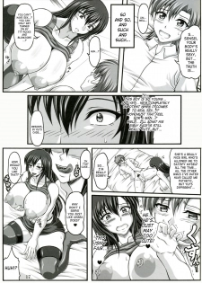 (C73) [Insert (KEN)] Boku dake no Bakunyuu Onamaid -Uwaki hen- | My Personal Big Breasted Masturbation Maid -Flirtation Chapter- [English] [Saha] - page 16