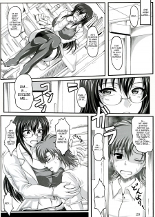 (C73) [Insert (KEN)] Boku dake no Bakunyuu Onamaid -Uwaki hen- | My Personal Big Breasted Masturbation Maid -Flirtation Chapter- [English] [Saha] - page 19