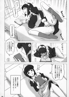 (C75) [Kaiten Sommelier (13.)] 21Kaiten - Maid no Tasogare (Zero no Tsukaima) - page 19